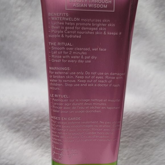 NWT Purlisse Watermelon 2 Minute Polishing Peel - Picture 3 of 3